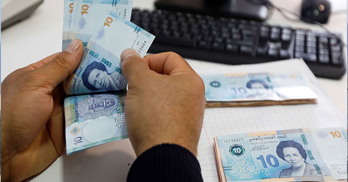 البنك المركزي التونسي: تراجع معدل نسبة الفائدة في السوق النقدية خلال شهر جانفي 2026