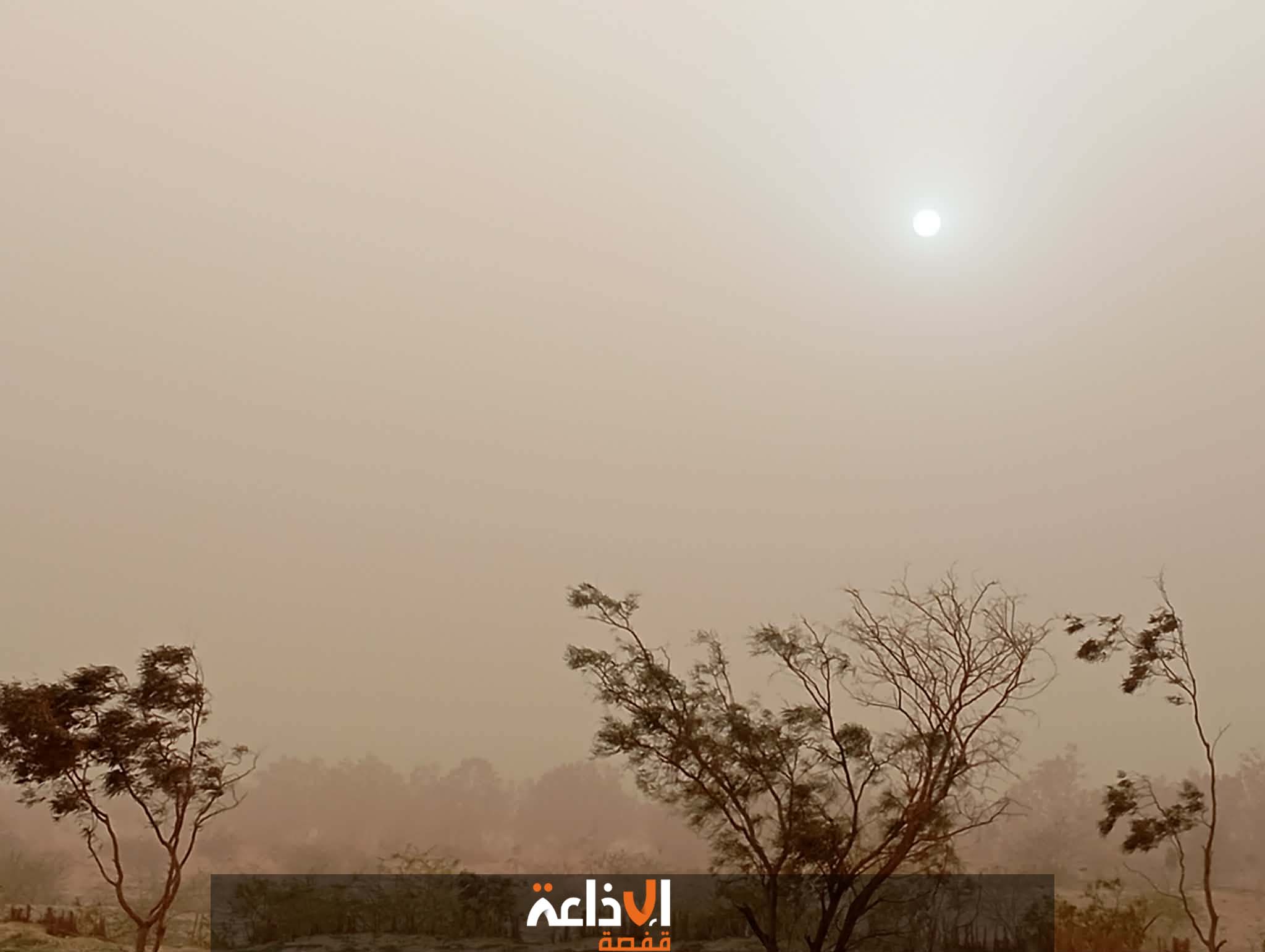 نشرة بحرية خاصة: إعلام بهبوب رياح قوية