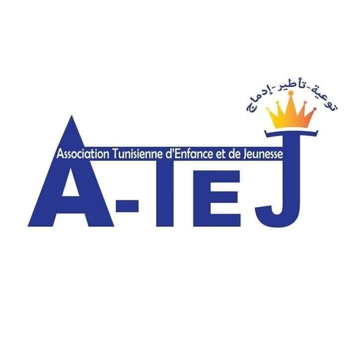 شباب سيدي بوزيد يصنعون "توحيدة" روبوت نسائي ذكي، الأول من نوعه في إفريقيا، مختص في التوعية الصحية