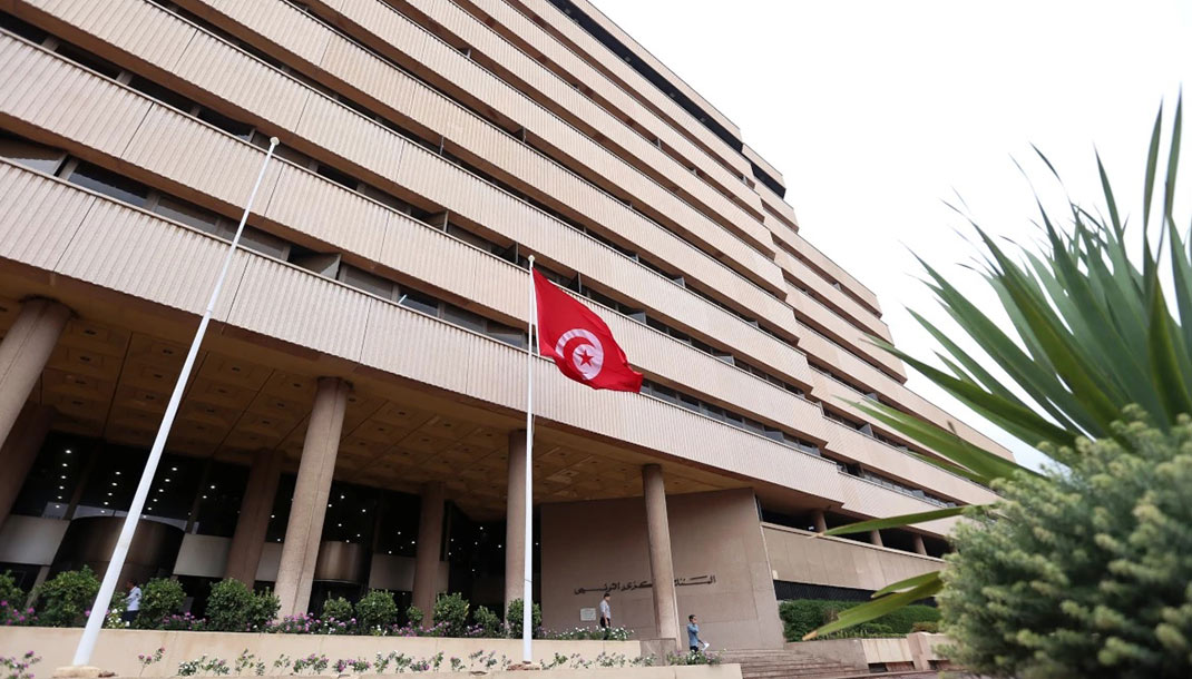 Politique monétaire : la BCT fait baisser le TMM à 7,08 %