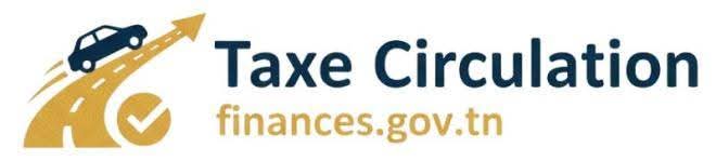 الإدارة العامّة للمحاسبة العمومية والإستخلاص: تعلن عن تحيين الموقع الإلكتروني الخاصّ بخلاص معلوم الجولان 