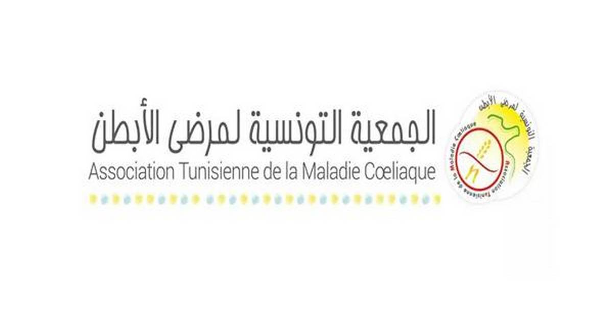 رئيس جمعية مرضى الأبطن يدعو إلى تفعيل منحة 130 دينارا المخصصة للمرضى