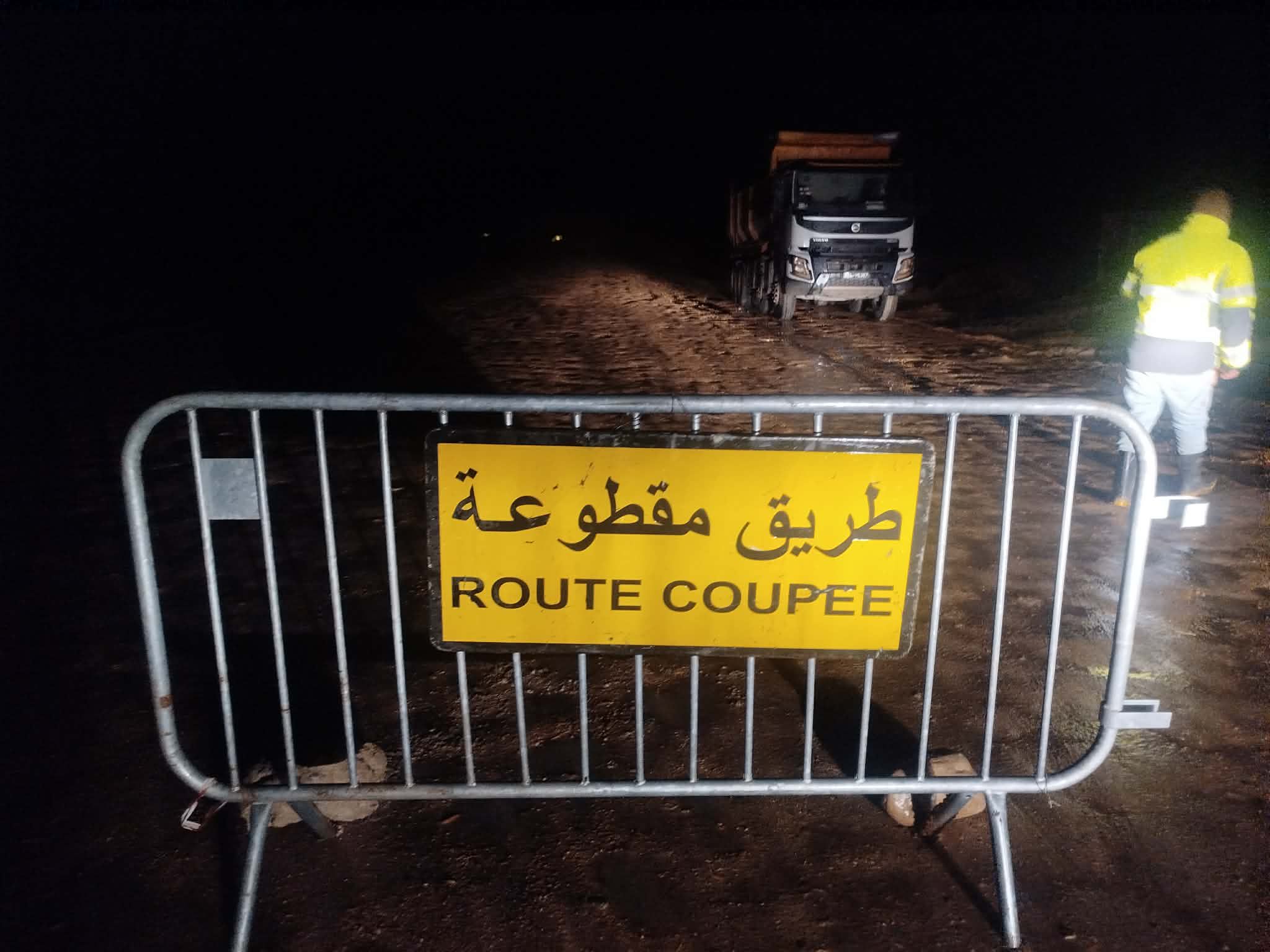 الكاف: مواصلة قطع  الطريق الوطنية 173 الرابطة بين الطويرف وقنطرة ملاق مرورا بعمادتى ملالة و الاذياب بسبب الأمطار الأخيرة 