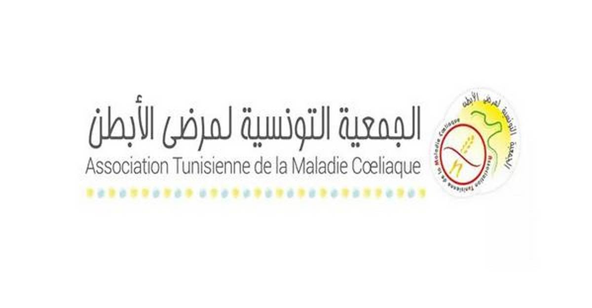 رئيس جمعية مرضى الأبطن يدعو إلى تفعيل منحة 130 دينارا المخصصة للمرضى