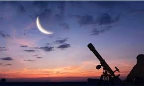 المعهد الوطني للرصد الجوي:عملية رصد هلال شهر رمضان ستجرى بعد غروب شمس يوم الثلاثاء 29 شعبان 1447 هـ الموافق 17 فيفري 2026