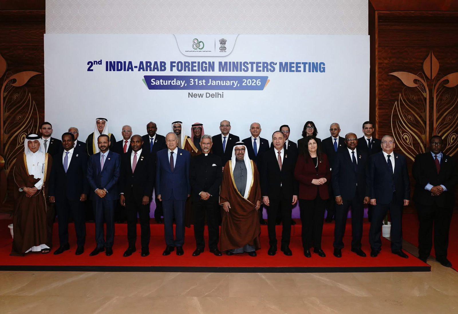 تونس تشارك في الاجتماع الوزاري الثاني للمنتدى العربي - الهندي بنيودلهي