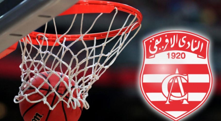 بطولة دبي الدولية لكرة السلة : النادي الافريقي يفوز على منتخب الإمارات و يُتوج باللقب