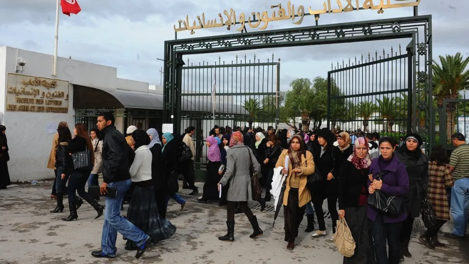 النقابة الأساسية للأساتذة الجامعيين بكلية الآداب بمنوبة تعبر عن رفضها مقترحا لتنقيح قانون التعليم العالي