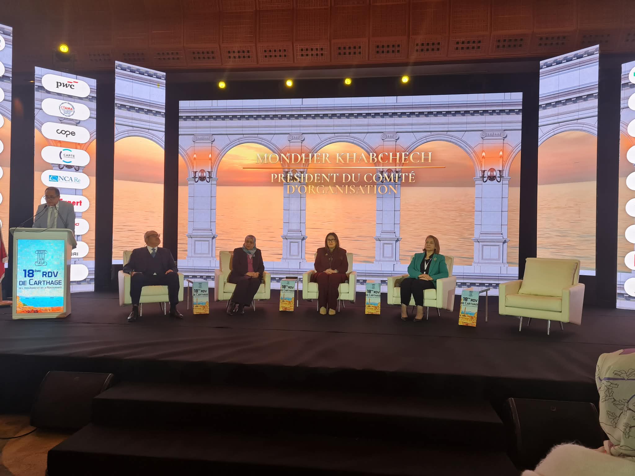 وزيرة المالية: كُلفة الكوارث الطبيعية الكُبرى قد تصل إلى 1.9% من الناتج المحلي الإجمالي