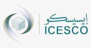 فنانو العالم ضيوف الإيسيسكو" سلسلة لقاءات لتوظيف الإبداع في الحوار بين الثقافات