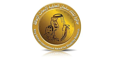 فتح باب الترشح للدورة الأربعين لجائزة الملك سلمان العالمية لأبحاث الإعاقة