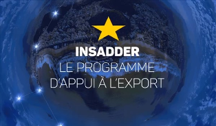 تونس/ البنك الأوروبي للإنشاء والتعمير: إطلاق برنامج جديد لتعزيز صادرات المؤسسات الصغرى والمتوسطة