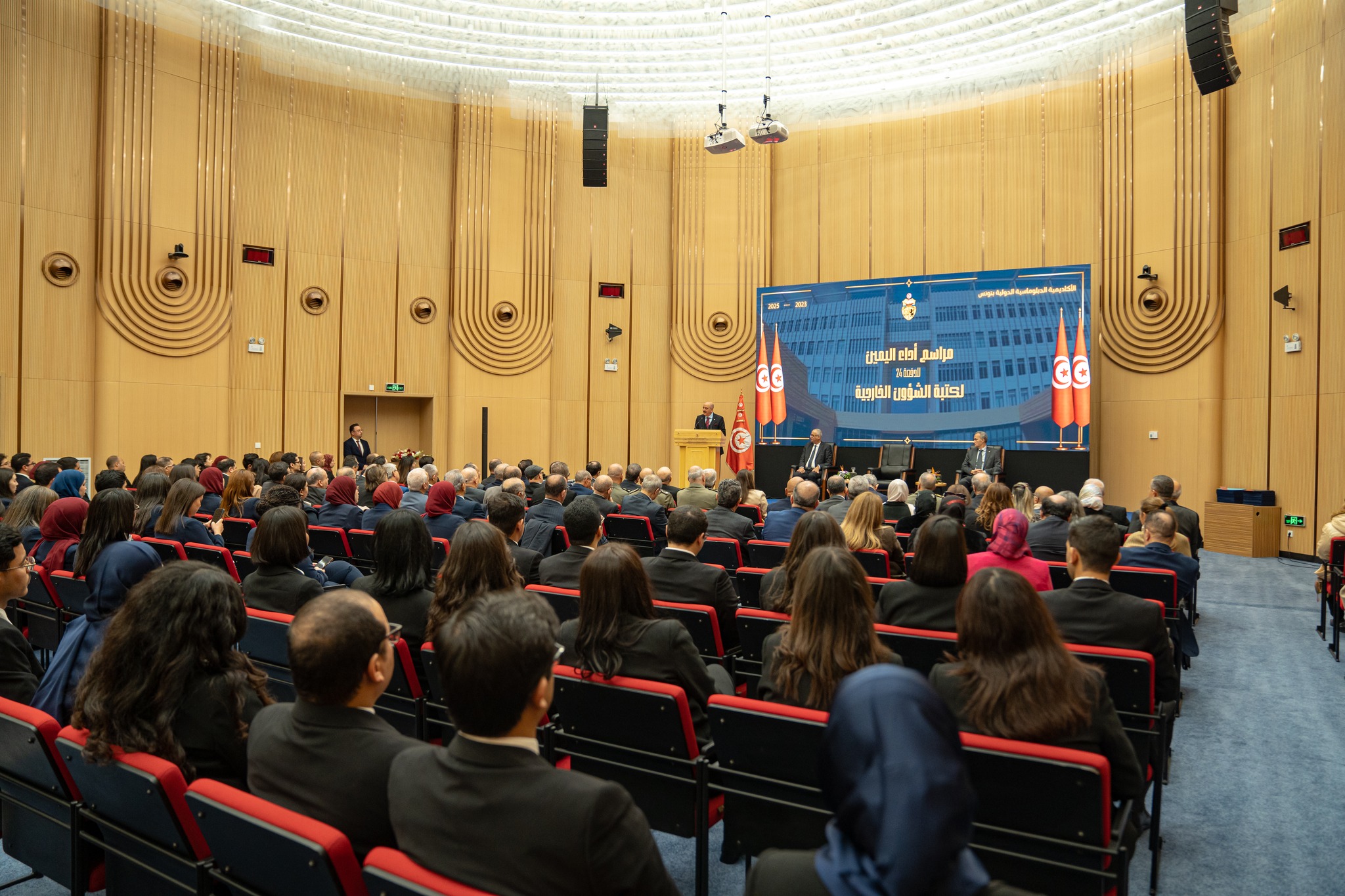 وزير الخارجية يؤكد التزام الوزارة بمواصلة دعم الأكاديمية الدبلوماسية الدولية