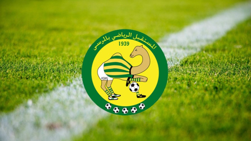 مستقبل المرسى يوقع اتفاقية شراكة مع اهلي بنغازي الليبي