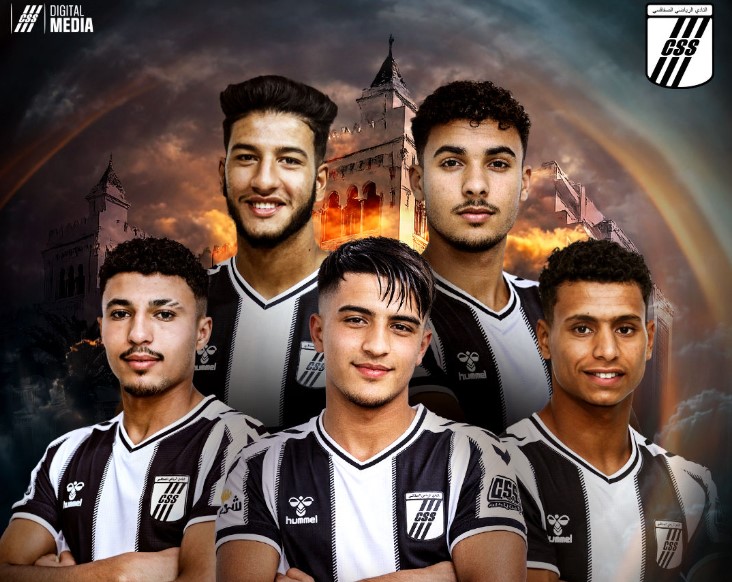 النادي الرياضي الصفاقسي يُعلن إعارة 5 لاعبين