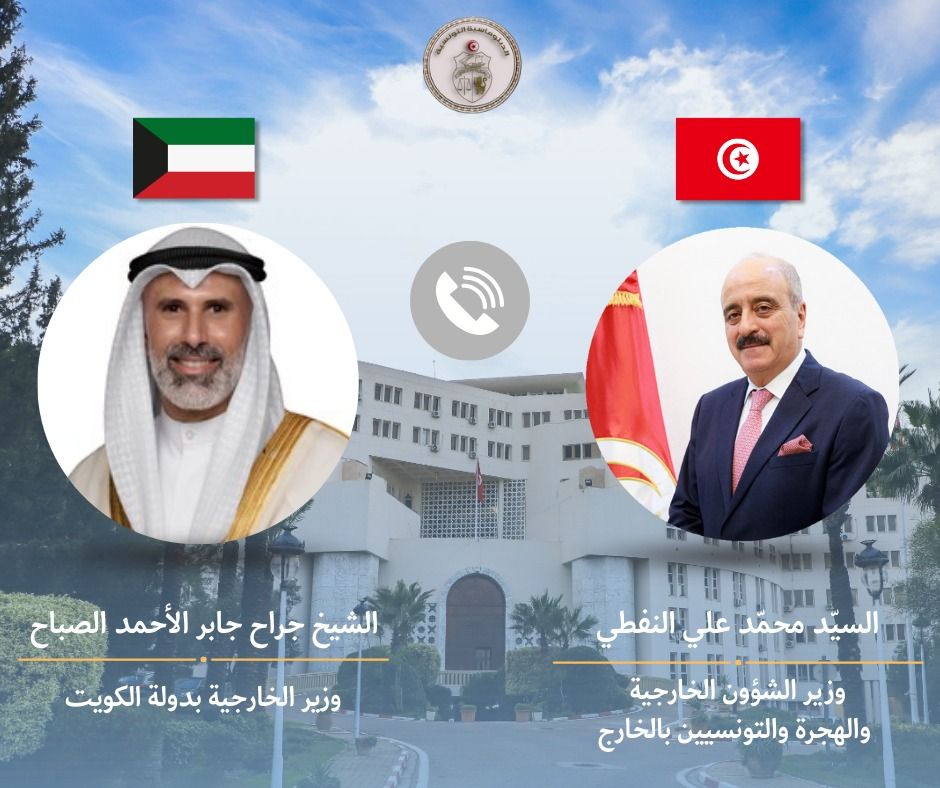 وزير الخارجية يجري اتصالا هاتفيا مع الشيخ جرّاح جابر الأحمد الصباح