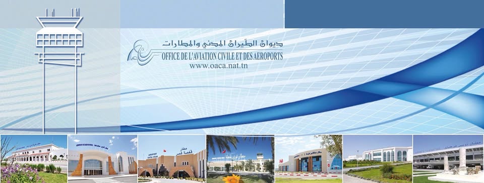 غدا: عملية بيضاء بمطار توزر نفطة الدولي