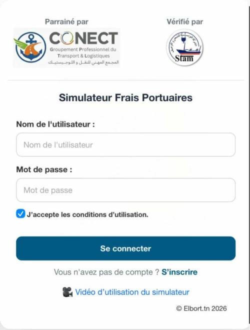Partenariat public-privé: Lancement de la première plateforme numérique pour le calcul des frais d'entreposage des marchandises dans les ports tunisiens