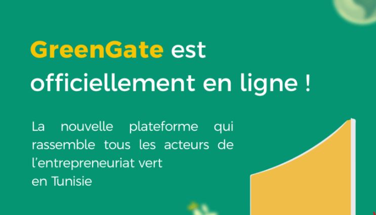 دليل الجهات الفاعلة في النظام البيئي لريادة الأعمال الخضراء التونسية: إطلاق منصة " GreenGate"