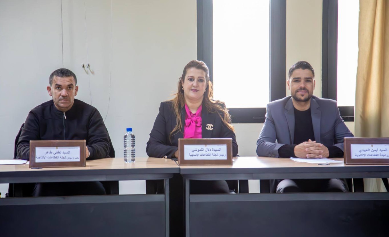 مجلس الجهات والأقاليم: جلسة استماع حول وضعية قطاع تربية الماشية ومنظومة الأعلاف