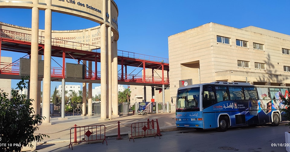 مدينة العلوم تنظم مهرجان العلوم بمعتمدية طينة بصفاقس.