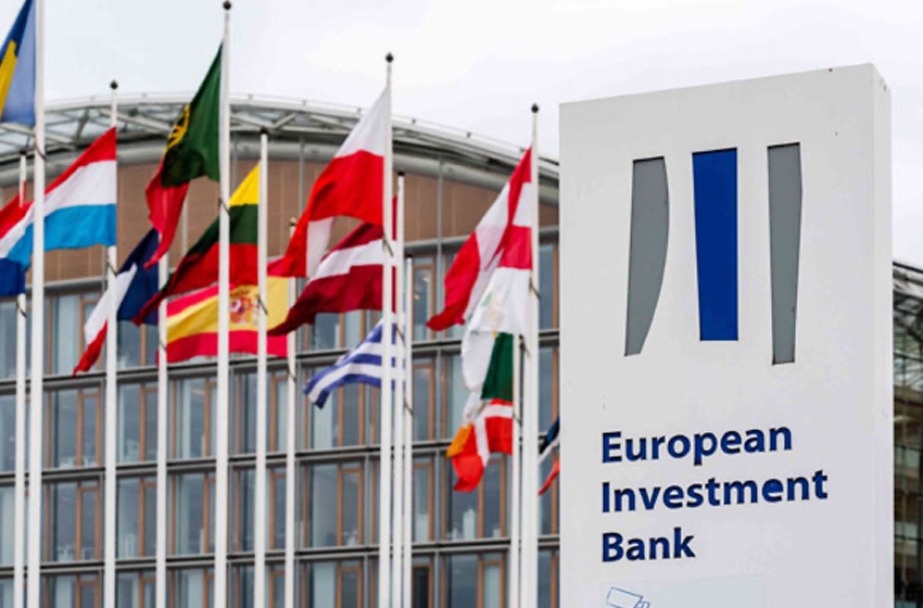 البنك الأوروبي للإستثمار يقدم خط إئتمان بـقيمة 170 مليون أورو لدعم المؤسسات الصغرى والمتوسطة في تونس