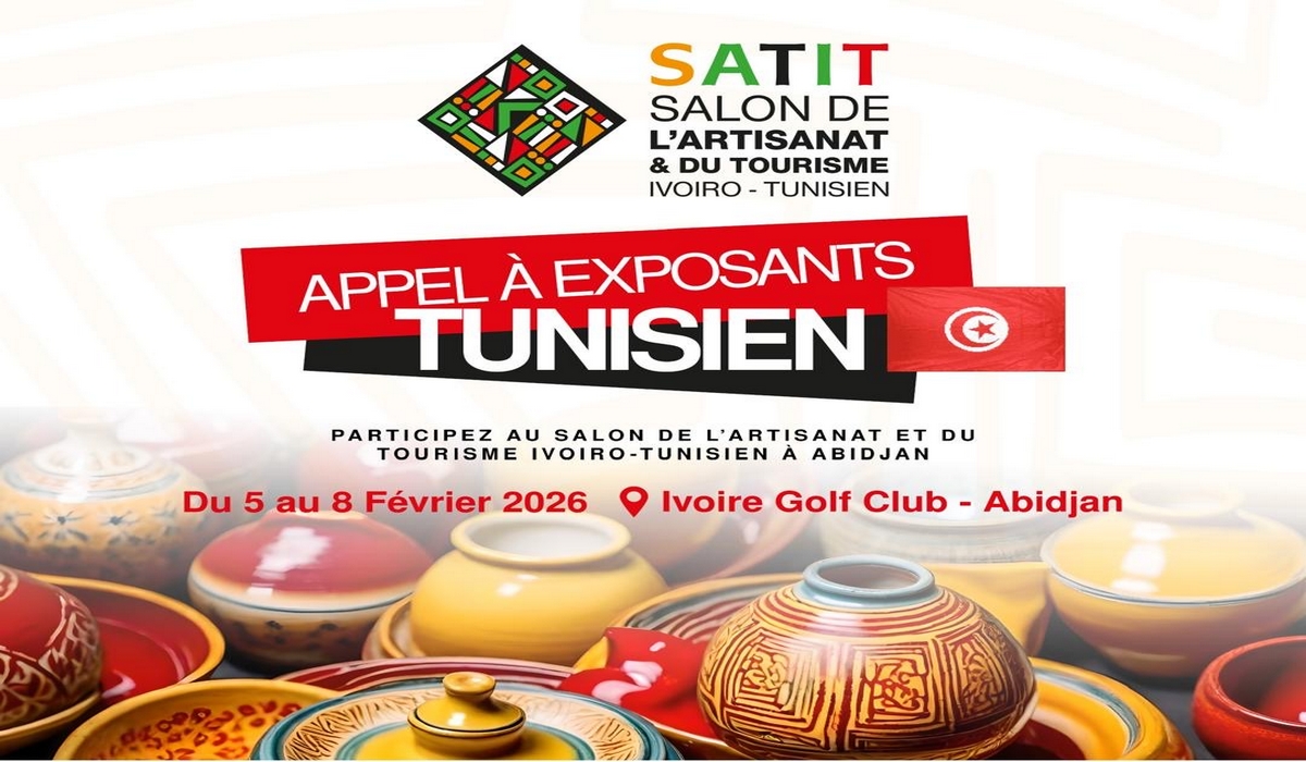 صالون الصناعات التقليدية والسياحة التونسي الإفواري من 5 إلى 8 فيفري 2026 بابيدجان