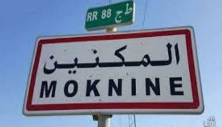 انتهاء الدراسات الخاصة بمشروع تهيئة واد عياد من مدينة المكنين باعتمادات قدرت ب10 مليون دينار