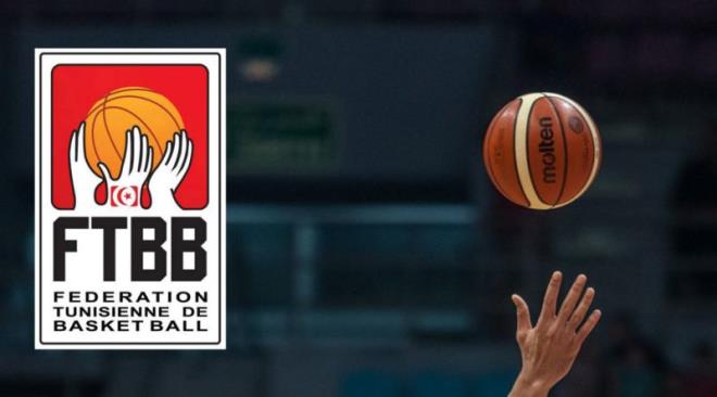 البطولة الوطنية المحترفة لكرة السلة (مرحلة التتويج): تعديل في برنامج مباريات الجولة السادسة