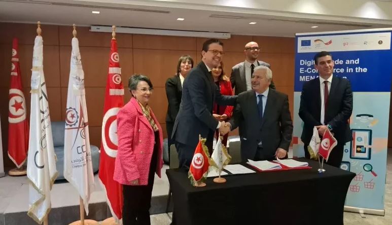 مركز التجارة الدّولي ومنظمات دعم الأعمال في تونس يوقعون مذكرات تفاهم لتطوير التجارة الرقمية والتجارة الإلكترونية عبر الحدود