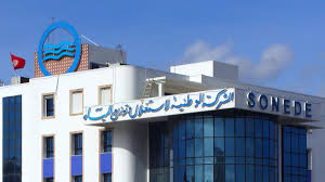 الشركة الوطنية لاستغلال وتوزيع المياه تقوم بمشروع هام لتدعيم كفاءة الشبكات باعتماد التكنولوجيات الحديثة