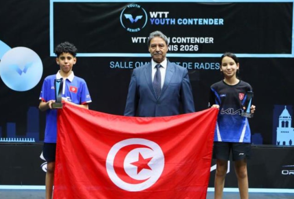 دورة تونس الدولية للشبان لكرة الطاولة : (فئة أقل من 11 سنة): ذهبية وفضية و4 ميداليات برونزية للعناصر التونسية