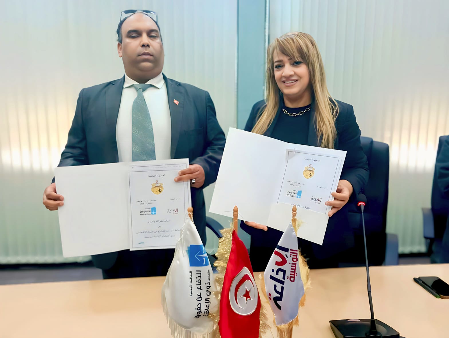 توقيع اتفاقية شراكة بين الإذاعة التونسية ومنظمة الدفاع عن حقوق الأشخاص ذوي الإعاقة