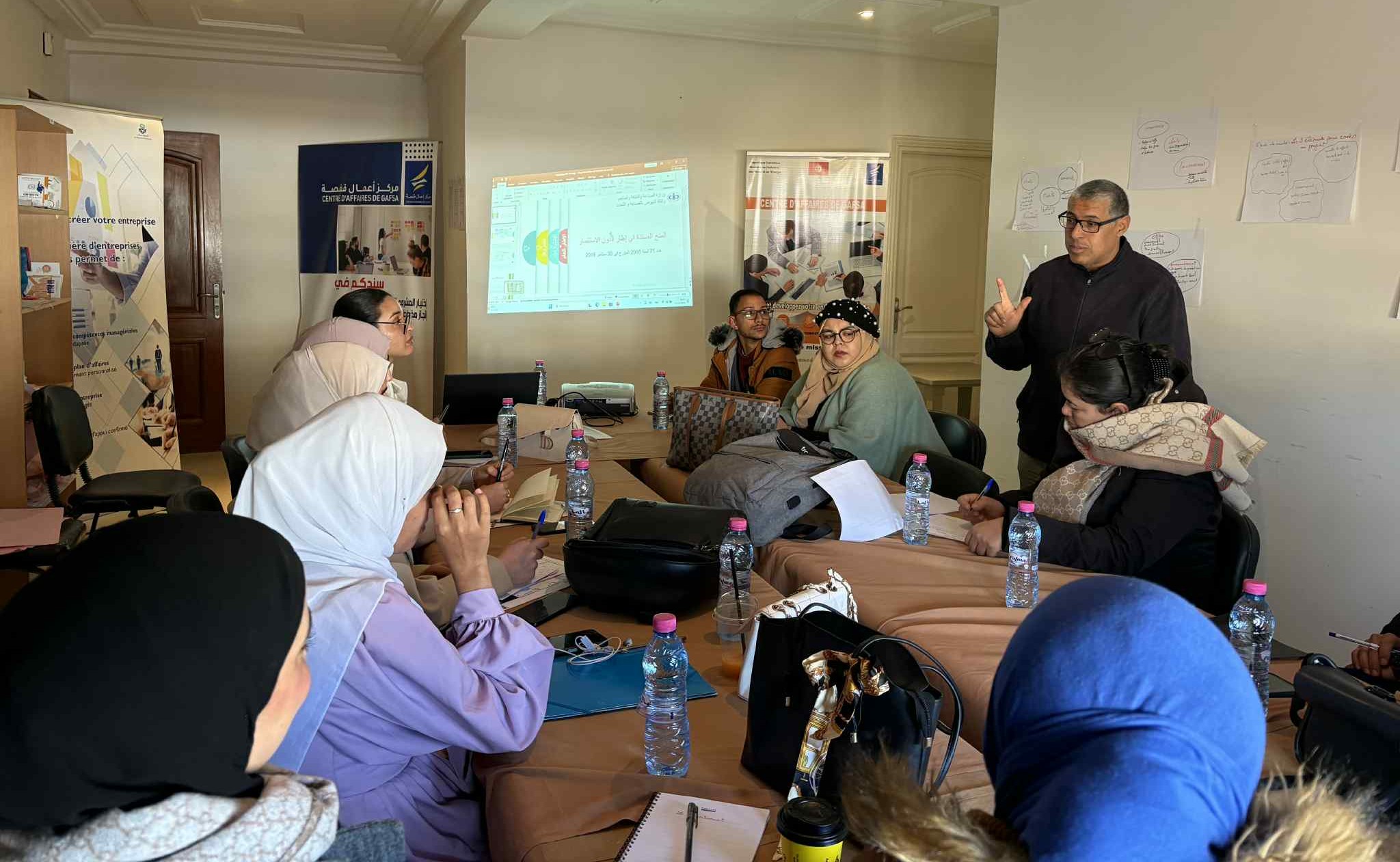  مركز أعمال قفصة ينظّم دورات تكوينية لفائدة أصحاب المشاريع في مجالات التصرف والجباية والضمان الاجتماعي