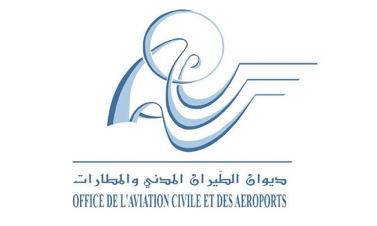 ديوان الطيران المدني: التمديد للمرة الثانية في آجال التسجيل في مناظرة انتداب 43 عون سلامة من الحرائق والإنقاذ 