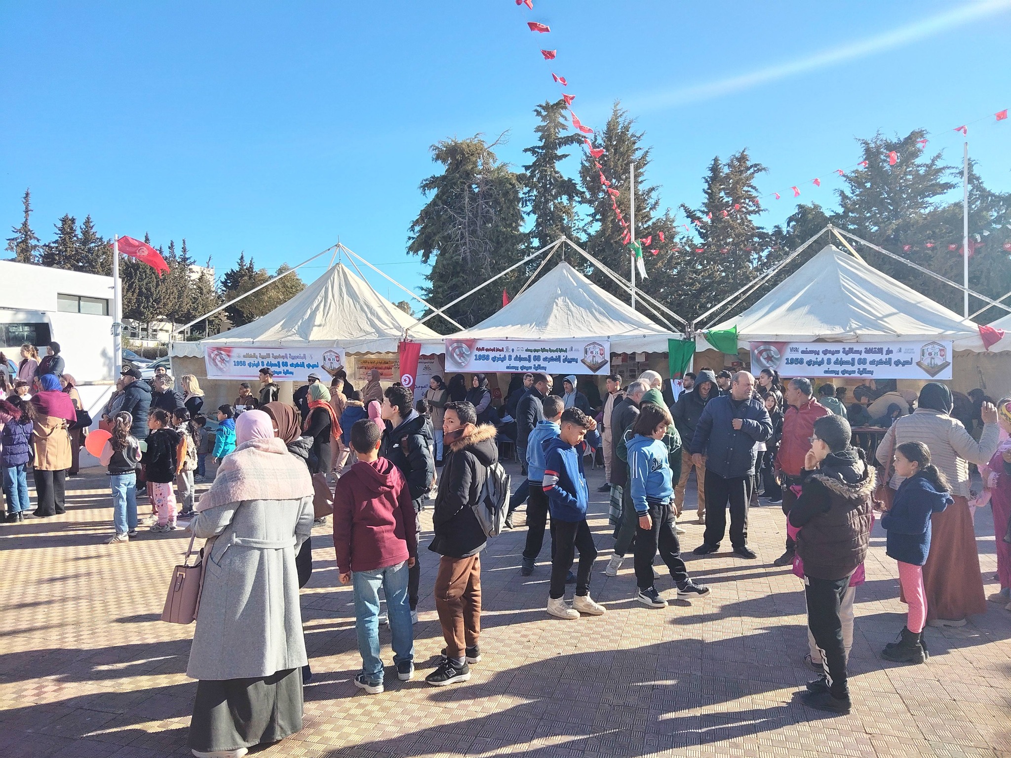 في اطار احياء الذكرى 68 لاحداث  ساقية سيدي يوسف: انطلاق فعاليات القرية التنشيطية(فيديو)