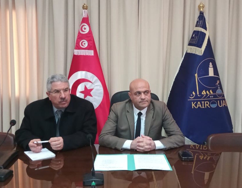 القيروان :التعريف بآليات تمويل الصندوق الأخضر في مجالات التثمين والتصرف 