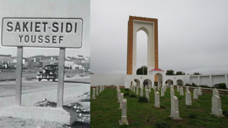 Sakiet Sidi Youssef : une caravane sanitaire à l’occasion de la commémoration du 8 février 1958