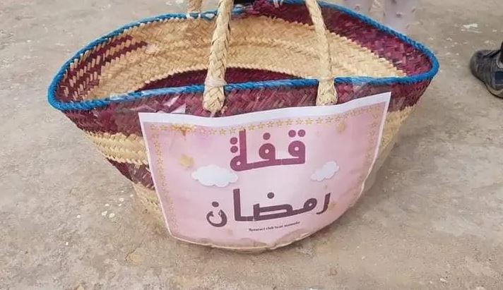  فرع الهلال الأحمر بجندوبة يطلق مبادرة قفة رمضان لجمع التبرعات لفائدة العائلات المعوزة وضعاف الحال