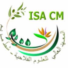 الهيئة الجهوية لعمادة المهندسين بسوسة تنظم تظاهرة علمية "بعنوان "النساء العلوم وريادة الاعمال" يوم الاربعاء 11 فيفري 2026