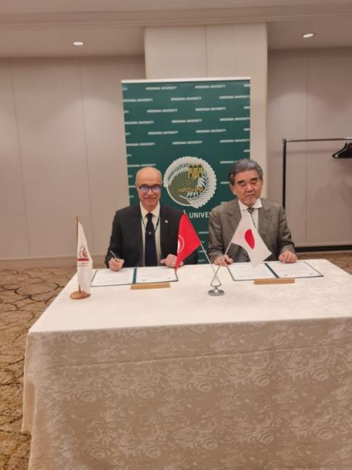 جامعة تونس المنار تمضي اتفاقية تعاون علمي واكاديمي شاملة مع جامعة هيروشيما 