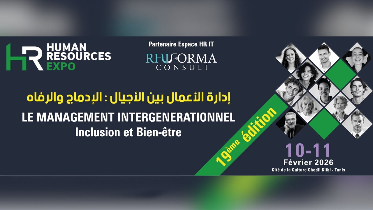 مدينة الثقافة تحتضن يومي 10 و11 فيفري الدورة الـ19 للمعرض الدولي لتنمية الموارد البشرية