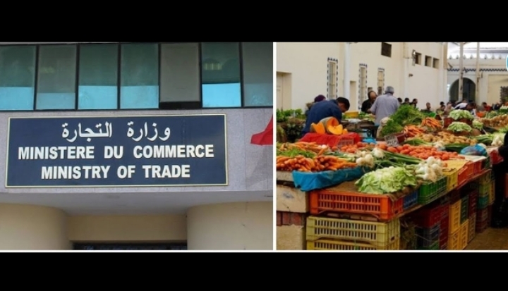 رمضان 2026 : وزارة التجارة تواصل تجميد أسعار المواد الأساسية وتحدّد هوامش ربح لأسعار الخضر والغلال والدواجن والاسماك