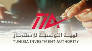 نمو الاستثمارات المصرح بها بنسبة 39،3 بالمائة خلال سنة 2025