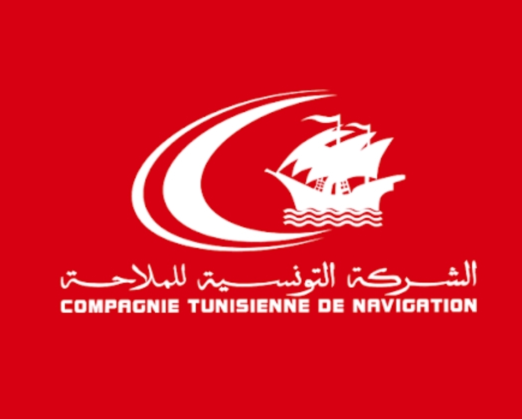 بسبب سوء الأحوال الجوية: تعديل مواعيد السفينة قرطاج بين 10 و12 فيفري
