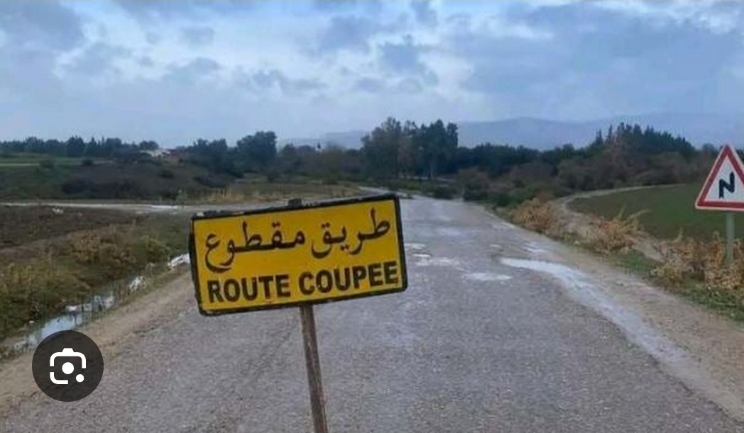 بنزرت: ارتفاع منسوب وادي سجنان وغلق الطريق المعبدة وغير المرقمة بين منطقتي سقمان والبلاكات