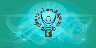 جمعية قدماء المعهد العالي لإطارات الطفولة قرطاج درمش تُطالب بتفعيل برامج الدعم النفسي والتربوي داخل المؤسسات التربوية