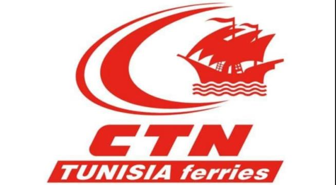 الشركة التونسية للملاحة تجري تعديلا على مستوى برمجة السفينة “قرطاج” خلال رحلتها من 10 إلى 12 فيفري 2026