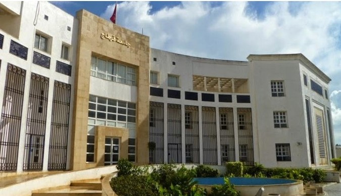 توقيع اتفاقيات تعاون بين جامعة قرطاج والجامعة الأورومتوسطية بفاس بالمملكة المغربية