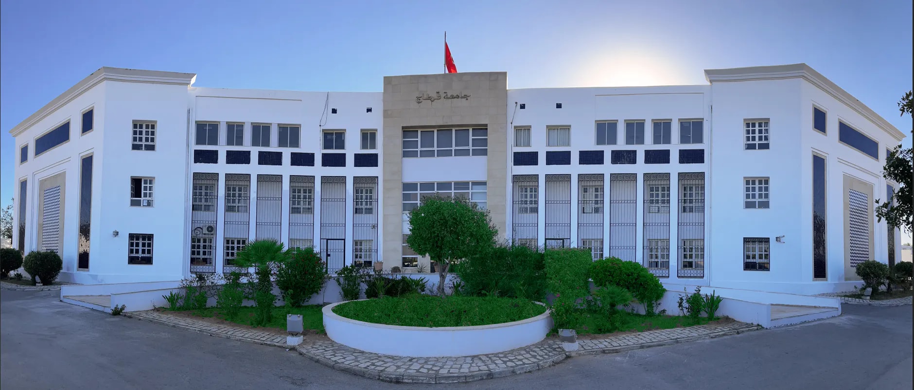 توقيع اتفاقيات تعاون بين جامعة قرطاج والجامعة الأورومتوسطية بفاس بالمملكة المغربية